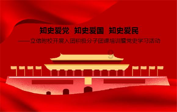6大行超9.5万亿入市，支持实体经济，此举释放了什么金融信号？
