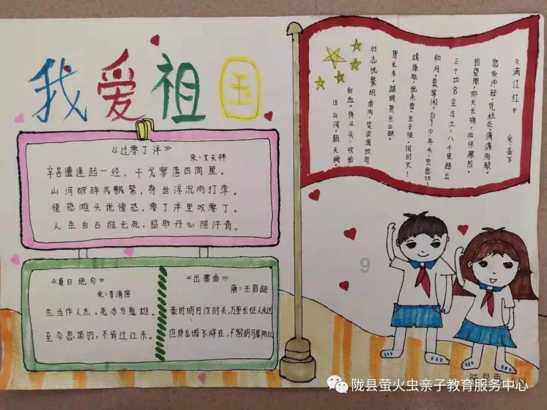 南唐历代帝王