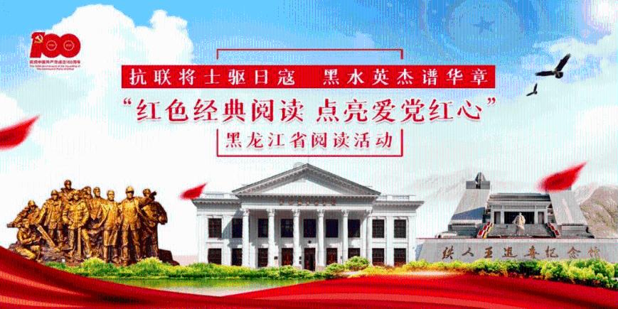 身边事｜渝北：非遗面塑技艺走进“木鱼石之声”